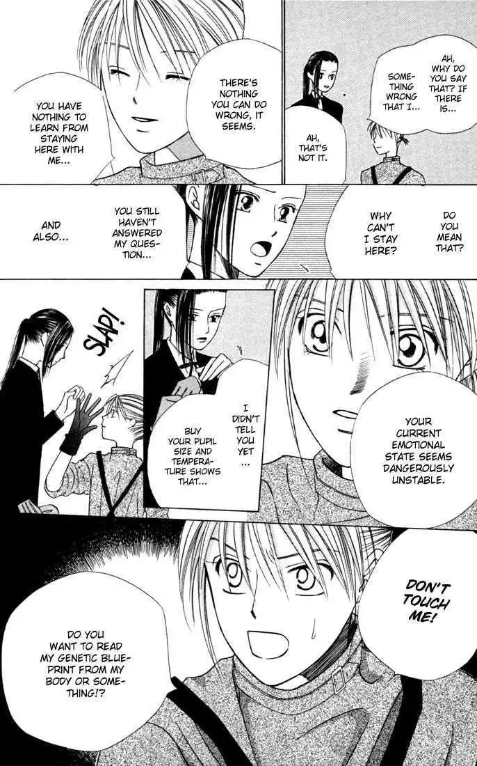 Kare Kano Chapter 40 19